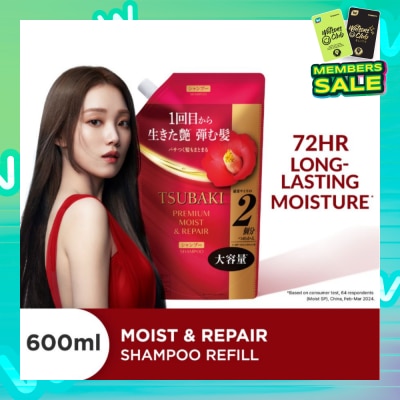 TSUBAKI Premium Moist & Repair Shampoo Refill (72 Hours Moisture Retention, Instant Hydration & Improves Frizzy Hair) 600ml