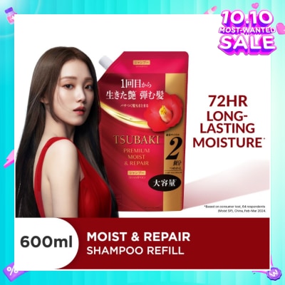 TSUBAKI Premium Moist & Repair Shampoo Refill (72 Hours Moisture Retention, Instant Hydration & Improves Frizzy Hair) 600ml