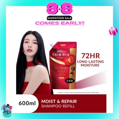 TSUBAKI - Premium Moist & Repair Shampoo Refill (72 Hours Moisture Retention, Instant Hydration & Improves Frizzy Hair) 600ml