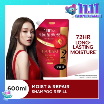 TSUBAKI Premium Moist & Repair Shampoo Refill (72 Hours Moisture Retention, Instant Hydration & Improves Frizzy Hair) 600ml
