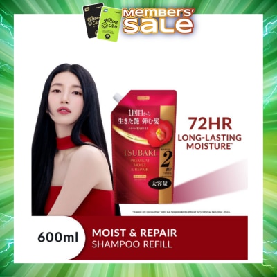 TSUBAKI - Premium Moist & Repair Shampoo Refill (72 Hours Moisture Retention, Instant Hydration & Improves Frizzy Hair) 600ml
