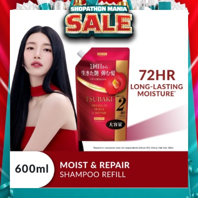 TSUBAKI - Premium Moist & Repair Shampoo Refill (72 Hours Moisture Retention, Instant Hydration & Improves Frizzy Hair) 600ml