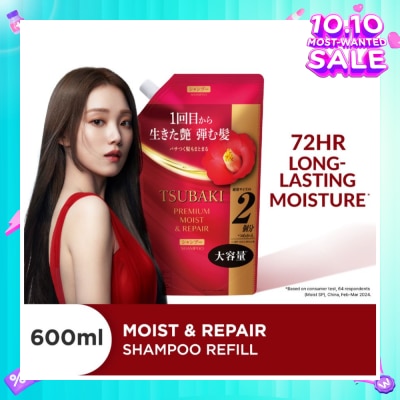 TSUBAKI Premium Moist & Repair Shampoo Refill (72 Hours Moisture Retention, Instant Hydration & Improves Frizzy Hair) 600ml