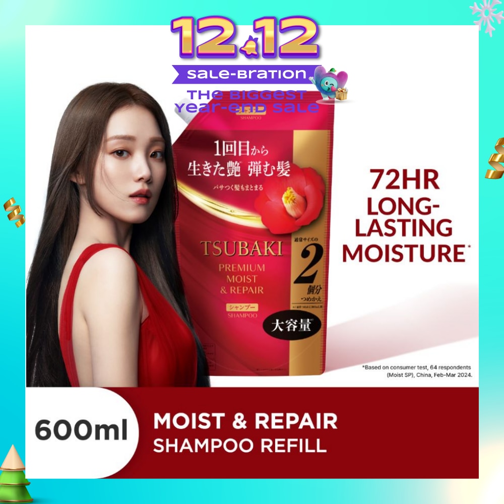 Premium Moist & Repair Shampoo Refill (72 Hours Moisture Retention, Instant Hydration & Improves Frizzy Hair) 600ml