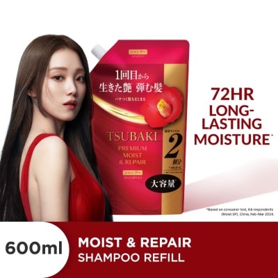 TSUBAKI Premium Moist & Repair Shampoo Refill (72 Hours Moisture Retention, Instant Hydration & Improves Frizzy Hair) 600ml