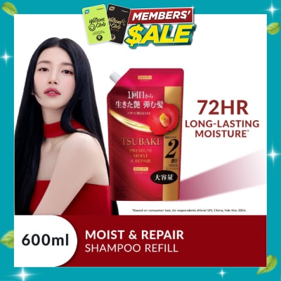 TSUBAKI Premium Moist & Repair Shampoo Refill (72 Hours Moisture Retention, Instant Hydration & Improves Frizzy Hair) 600ml image