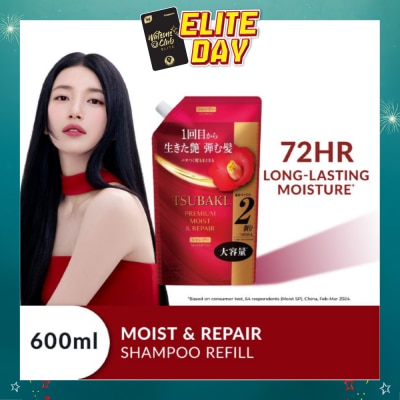 TSUBAKI - Premium Moist & Repair Shampoo Refill (72 Hours Moisture Retention, Instant Hydration & Improves Frizzy Hair) 600ml