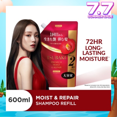 TSUBAKI Premium Moist & Repair Shampoo Refill (72 Hours Moisture Retention, Instant Hydration & Improves Frizzy Hair) 600ml