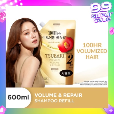 TSUBAKI Premium Volume & Repair Shampoo Refill (Instant Volume Boost In 1 Use, To Improve Flat & Lifeless Hair) 600ml
