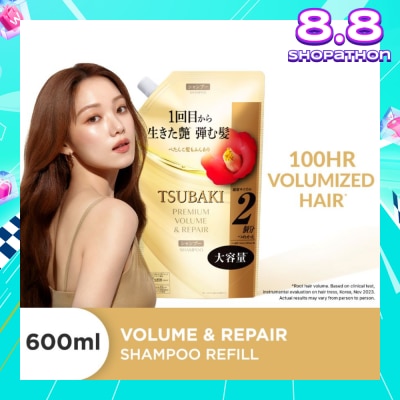 TSUBAKI Premium Volume & Repair Shampoo Refill (Instant Volume Boost In 1 Use, To Improve Flat & Lifeless Hair) 600ml