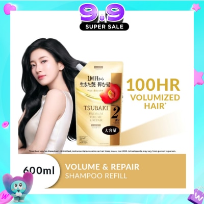 TSUBAKI - Premium Volume & Repair Shampoo Refill (Instant Volume Boost In 1 Use, To Improve Flat & Lifeless Hair) 600ml image