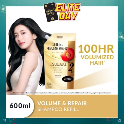 TSUBAKI - Premium Volume & Repair Shampoo Refill (Instant Volume Boost In 1 Use, To Improve Flat & Lifeless Hair) 600ml
