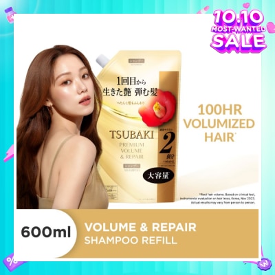 TSUBAKI Premium Volume & Repair Shampoo Refill (Instant Volume Boost In 1 Use, To Improve Flat & Lifeless Hair) 600ml