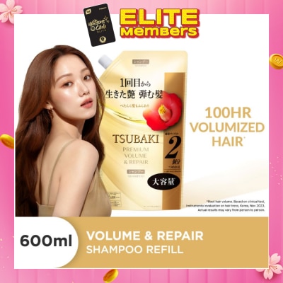 TSUBAKI Premium Volume & Repair Shampoo Refill (Instant Volume Boost In 1 Use, To Improve Flat & Lifeless Hair) 600ml