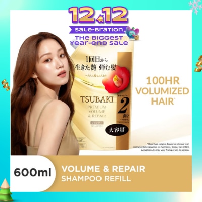TSUBAKI Premium Volume & Repair Shampoo Refill (Instant Volume Boost In 1 Use, To Improve Flat & Lifeless Hair) 600ml