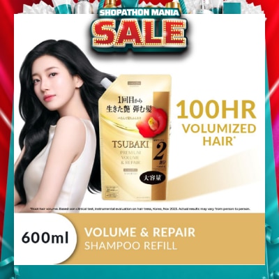 TSUBAKI - Premium Volume & Repair Shampoo Refill (Instant Volume Boost In 1 Use, To Improve Flat & Lifeless Hair) 600ml