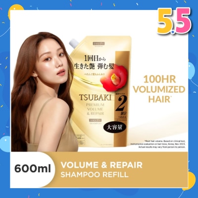 TSUBAKI Premium Volume & Repair Shampoo Refill (Instant Volume Boost In 1 Use, To Improve Flat & Lifeless Hair) 600ml