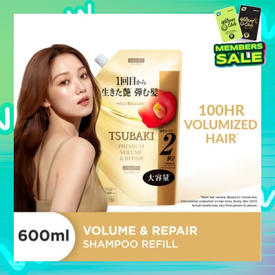 TSUBAKI Premium Volume & Repair Shampoo Refill (Instant Volume Boost In 1 Use, To Improve Flat & Lifeless Hair) 600ml