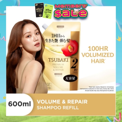 TSUBAKI - Premium Volume & Repair Shampoo Refill (Instant Volume Boost In 1 Use, To Improve Flat & Lifeless Hair) 600ml