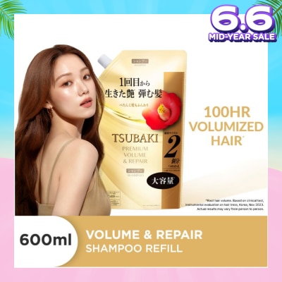 TSUBAKI Premium Volume & Repair Shampoo Refill (Instant Volume Boost In 1 Use, To Improve Flat & Lifeless Hair) 600ml
