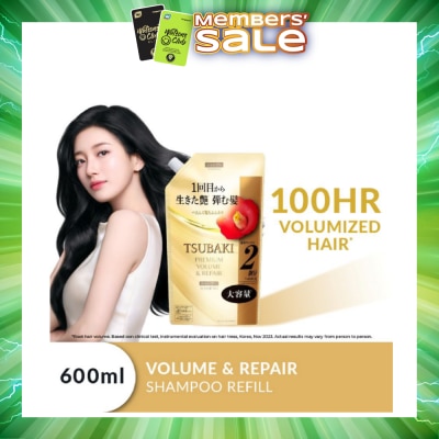 TSUBAKI - Premium Volume & Repair Shampoo Refill (Instant Volume Boost In 1 Use, To Improve Flat & Lifeless Hair) 600ml