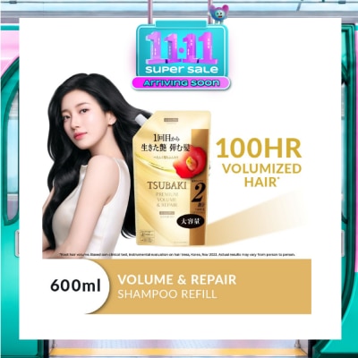 TSUBAKI Premium Volume & Repair Shampoo Refill (Instant Volume Boost In 1 Use, To Improve Flat & Lifeless Hair) 600ml image