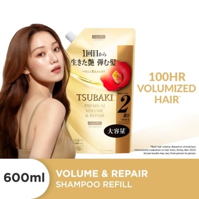 TSUBAKI Premium Volume & Repair Shampoo Refill (Instant Volume Boost In 1 Use, To Improve Flat & Lifeless Hair) 600ml