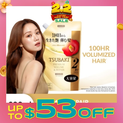 TSUBAKI Premium Volume & Repair Shampoo Refill (Instant Volume Boost In 1 Use, To Improve Flat & Lifeless Hair) 600ml