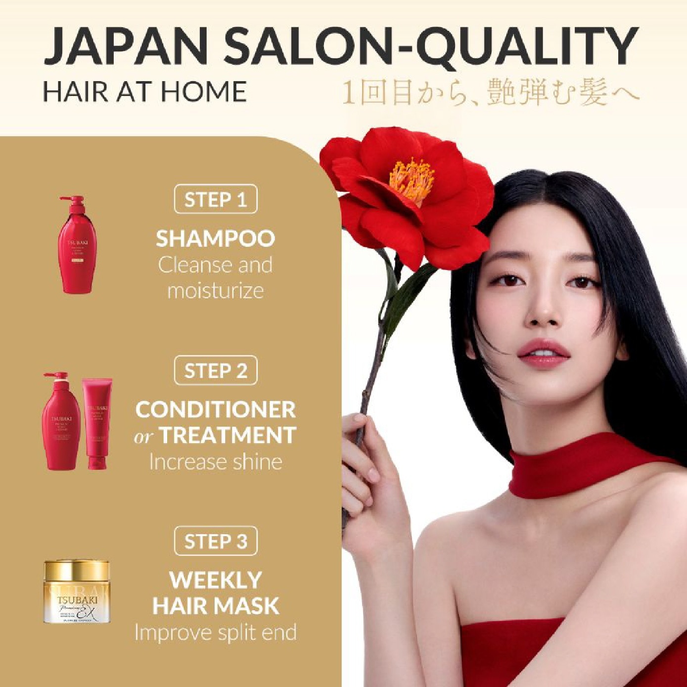 Premium Moist & Repair Conditioner (72 Hours Moisture Retention, Instant Hydration & Improves Frizzy Hair) 450ml
