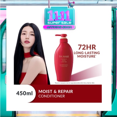 TSUBAKI Premium Moist & Repair Conditioner (72 Hours Moisture Retention, Instant Hydration & Improves Frizzy Hair) 450ml image