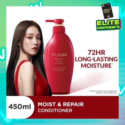 TSUBAKI Premium Moist & Repair Conditioner (72 Hours Moisture Retention, Instant Hydration & Improves Frizzy Hair) 450ml