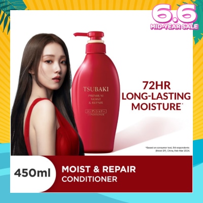 TSUBAKI Premium Moist & Repair Conditioner (72 Hours Moisture Retention, Instant Hydration & Improves Frizzy Hair) 450ml