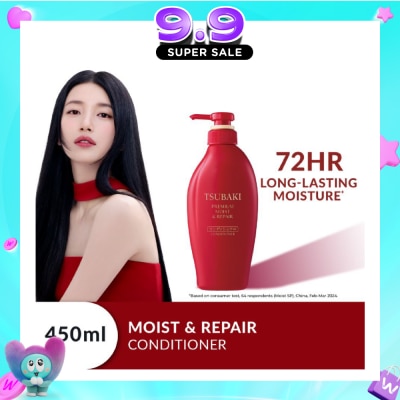 TSUBAKI - Premium Moist & Repair Conditioner (72 Hours Moisture Retention, Instant Hydration & Improves Frizzy Hair) 450ml image