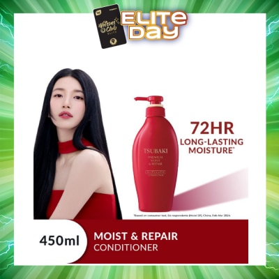 TSUBAKI - Premium Moist & Repair Conditioner (72 Hours Moisture Retention, Instant Hydration & Improves Frizzy Hair) 450ml