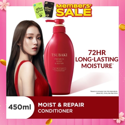 TSUBAKI Premium Moist & Repair Conditioner (72 Hours Moisture Retention, Instant Hydration & Improves Frizzy Hair) 450ml