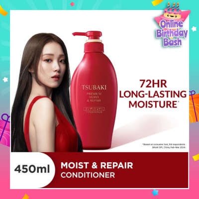 TSUBAKI Premium Moist & Repair Conditioner (72 Hours Moisture Retention, Instant Hydration & Improves Frizzy Hair) 450ml