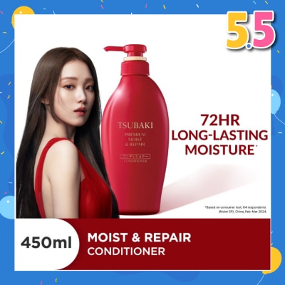 TSUBAKI Premium Moist & Repair Conditioner (72 Hours Moisture Retention, Instant Hydration & Improves Frizzy Hair) 450ml