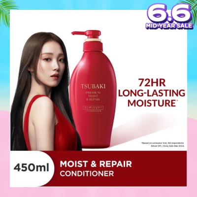 TSUBAKI Premium Moist & Repair Conditioner (72 Hours Moisture Retention, Instant Hydration & Improves Frizzy Hair) 450ml