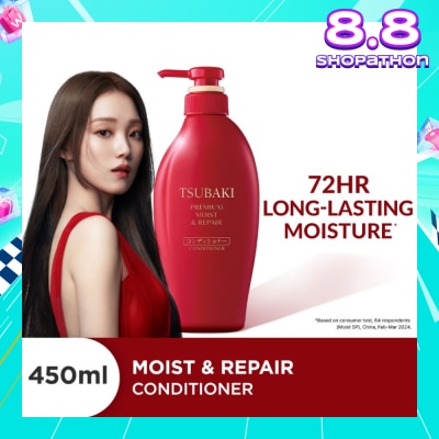 TSUBAKI Premium Moist & Repair Conditioner (72 Hours Moisture Retention, Instant Hydration & Improves Frizzy Hair) 450ml