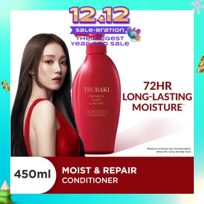 TSUBAKI Premium Moist & Repair Conditioner (72 Hours Moisture Retention, Instant Hydration & Improves Frizzy Hair) 450ml