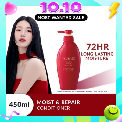 TSUBAKI Premium Moist & Repair Conditioner (72 Hours Moisture Retention, Instant Hydration & Improves Frizzy Hair) 450ml image