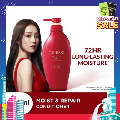 TSUBAKI Premium Moist & Repair Conditioner (72 Hours Moisture Retention, Instant Hydration & Improves Frizzy Hair) 450ml