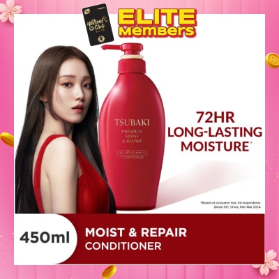 TSUBAKI Premium Moist & Repair Conditioner (72 Hours Moisture Retention, Instant Hydration & Improves Frizzy Hair) 450ml