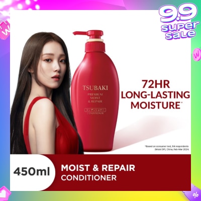 TSUBAKI Premium Moist & Repair Conditioner (72 Hours Moisture Retention, Instant Hydration & Improves Frizzy Hair) 450ml