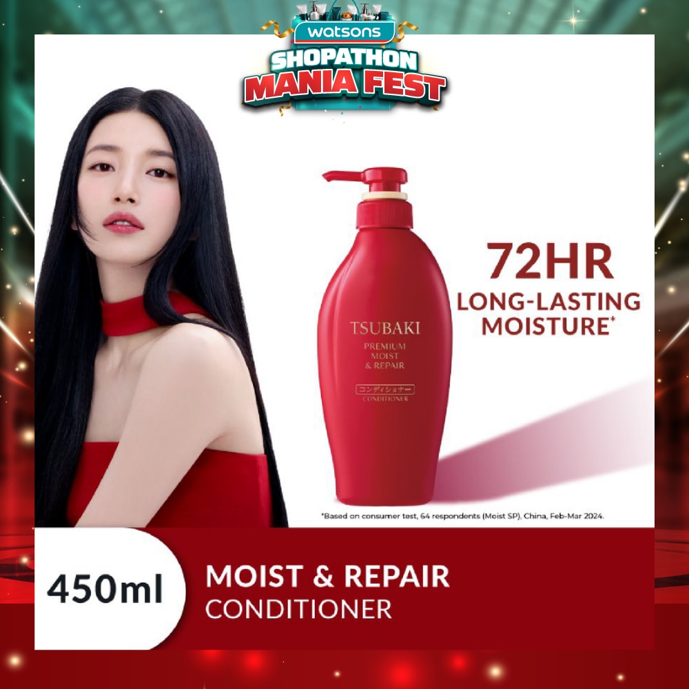 Premium Moist & Repair Conditioner (72 Hours Moisture Retention, Instant Hydration & Improves Frizzy Hair) 450ml