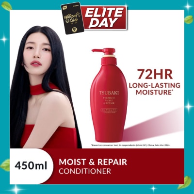 TSUBAKI Premium Moist & Repair Conditioner (72 Hours Moisture Retention, Instant Hydration & Improves Frizzy Hair) 450ml image