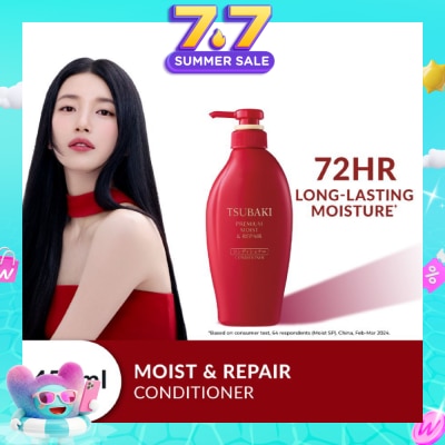 TSUBAKI - Premium Moist & Repair Conditioner (72 Hours Moisture Retention, Instant Hydration & Improves Frizzy Hair) 450ml