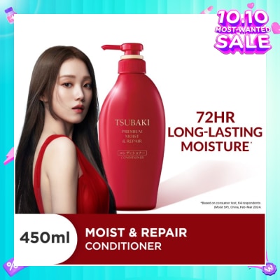 TSUBAKI Premium Moist & Repair Conditioner (72 Hours Moisture Retention, Instant Hydration & Improves Frizzy Hair) 450ml