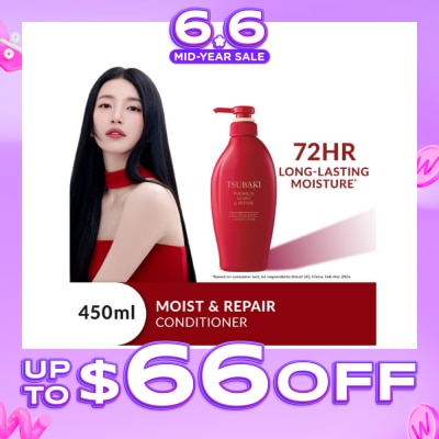 TSUBAKI - Premium Moist & Repair Conditioner (72 Hours Moisture Retention, Instant Hydration & Improves Frizzy Hair) 450ml