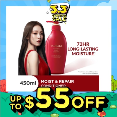 TSUBAKI Premium Moist & Repair Conditioner (72 Hours Moisture Retention, Instant Hydration & Improves Frizzy Hair) 450ml